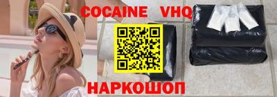 экстази Будённовск