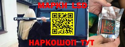 спайс Бузулук