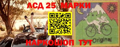 амф Бугуруслан