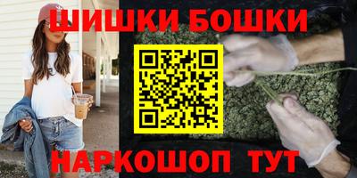 экстази Будённовск