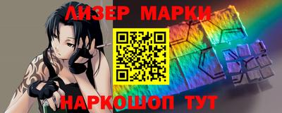 экстази Будённовск