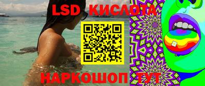экстази Будённовск