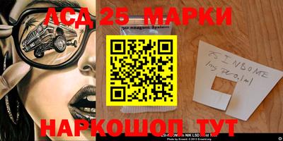 амф Бугуруслан