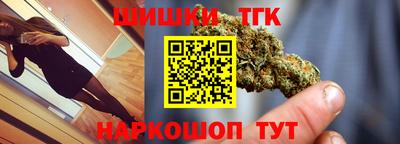 экстази Будённовск