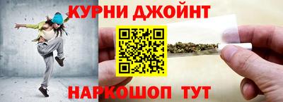 экстази Будённовск