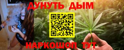 экстази Будённовск