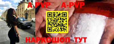 экстази Будённовск