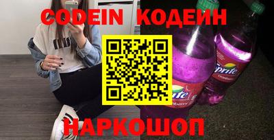 экстази Будённовск