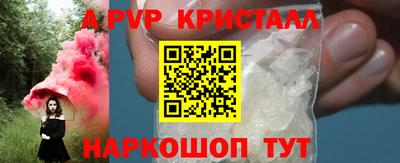 экстази Будённовск