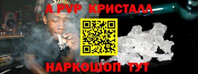 экстази Будённовск
