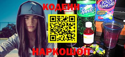 экстази Будённовск