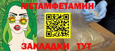 экстази Будённовск