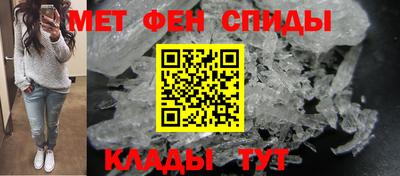 амф Бугуруслан
