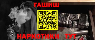 экстази Будённовск