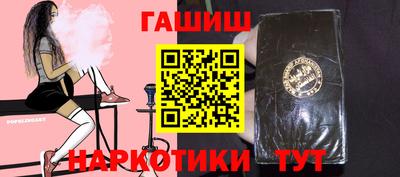 амф Бугуруслан