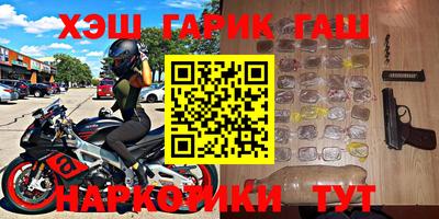амф Бугуруслан