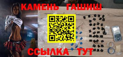 амф Бугуруслан