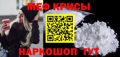 амф Бугуруслан