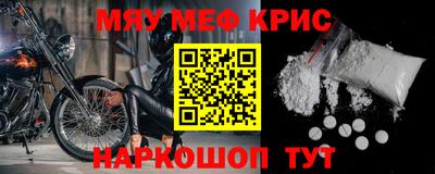 экстази Будённовск