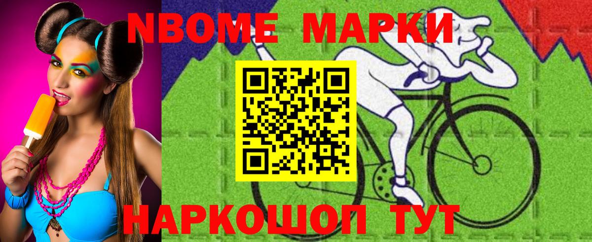Ростов-на-Дону  LSD-25 экстази кислота  Лсд 25 экстази ecstasy  Вход с VPN 